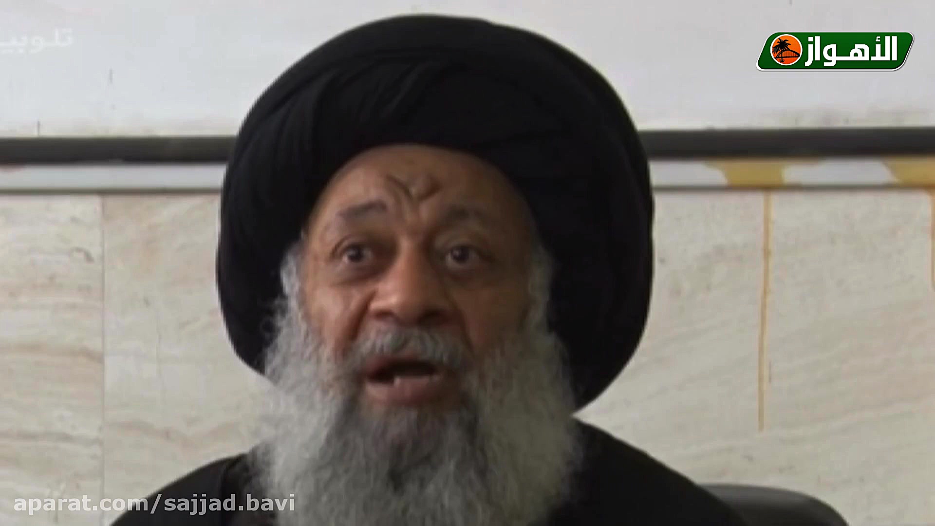 خبر ساعت 9 و نیم شبکه جهانی ال...