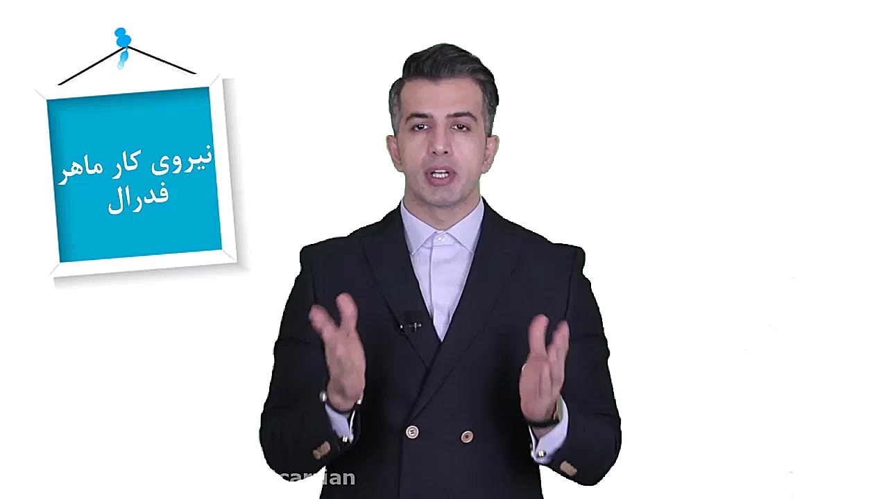 شرایط مهاجرت به کانادا 2020 در...