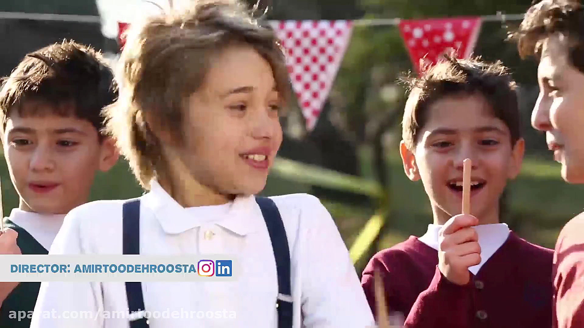 بستنی پاندا (1393) شهربازی