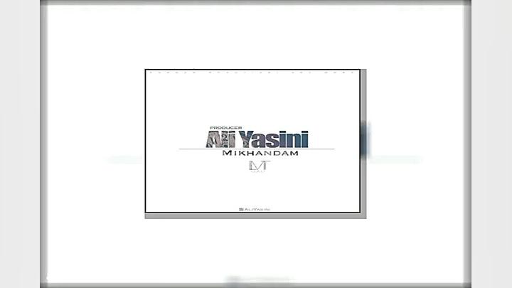 آهنگ رضا یزدانی نگفتمت