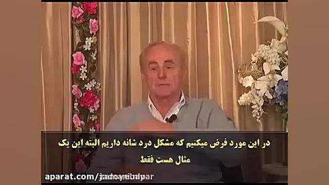 کاربرد ای اف تی eft چیست