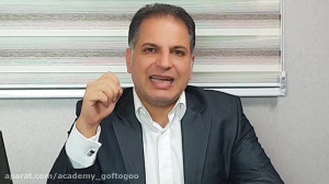 تعداد گزینهها در مذاکره