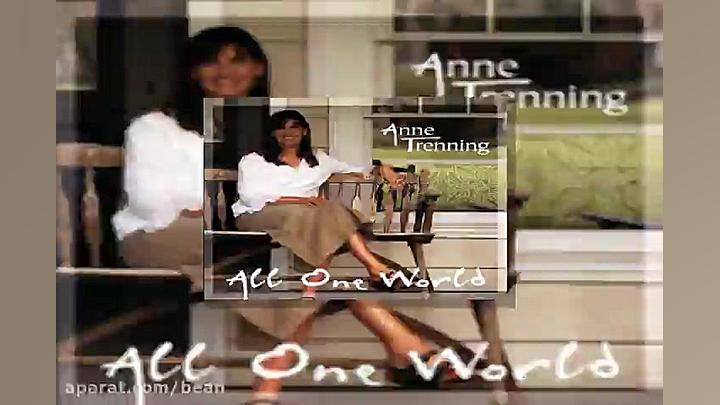 آهنگ بیکلام آنه ترنینگ La Vals...