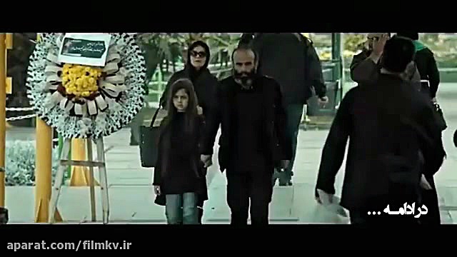 دانلود سریال کرگدن قسمت 14  سر...