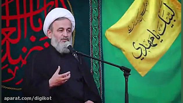 استاد پناهیان  یک نیاز بی پاسخ