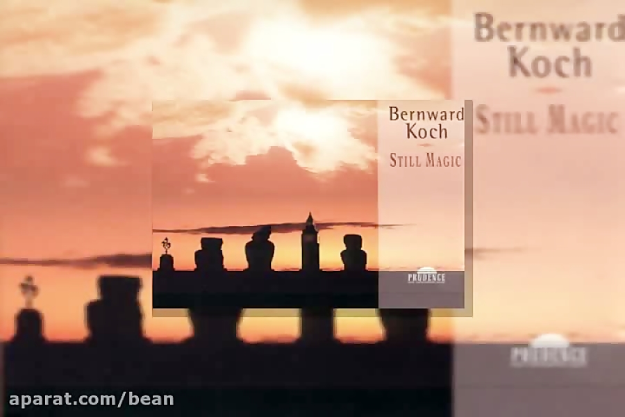 آهنگ بیکلام برنارد کوچ Short S...