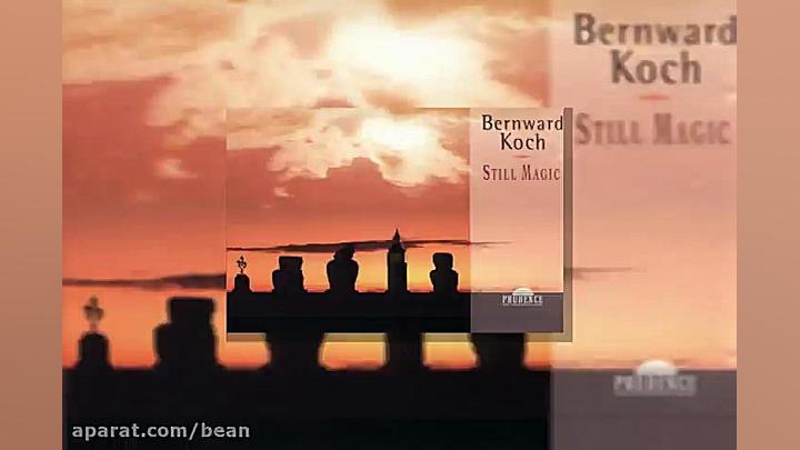 آهنگ بیکلام برنارد کوچ Short S...