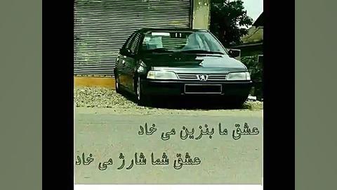 اسپرت لوتی تکچرخ نیسان