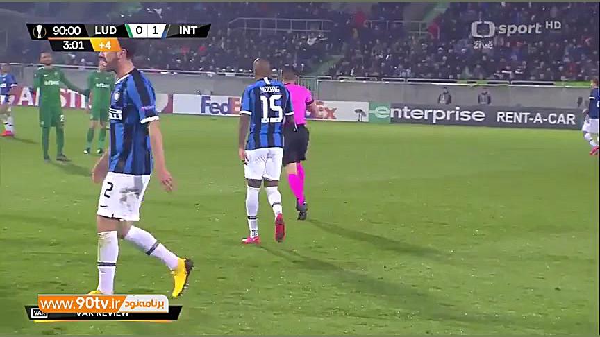 خلاصه لیگ اروپا: لودوگورتس 0 2...