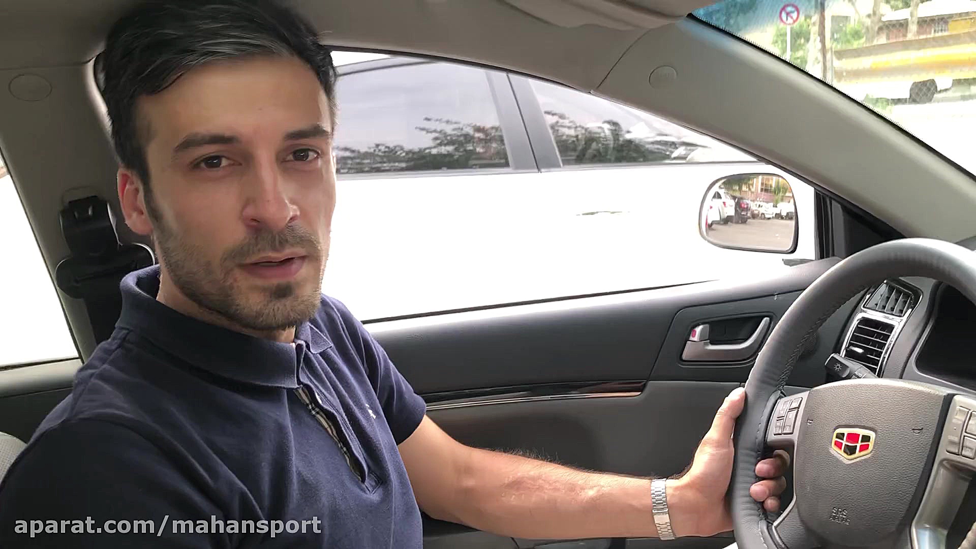 کروز کنترل جیلی ام گرند ۷  ماه...