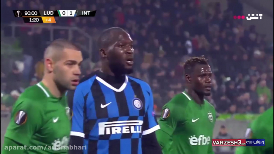 خلاصه بازی لودوگورتس  اینتر می...