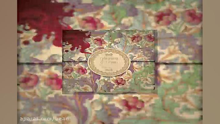 آهنگ بیکلام چاد لاوسون I&rsquo...