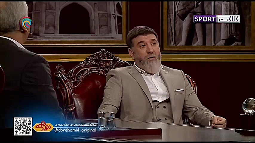 عذرخواهی علی انصاریان از هوادا...
