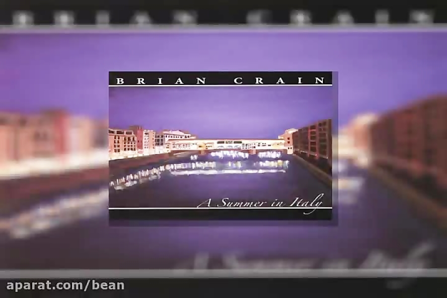 آهنگ بیکلام برایان کرین Blue S...