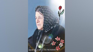 موسیقی اصیل  آهنگ میترسم از دن...