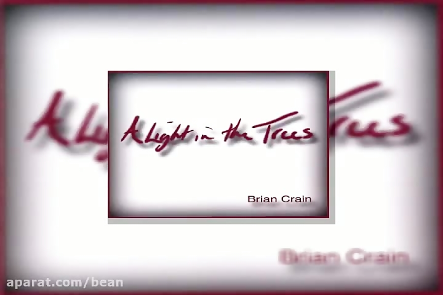 آهنگ بیکلام برایان کرین Spring...