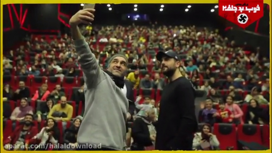 دانلود کامل فیلم خوب بد جلف 2