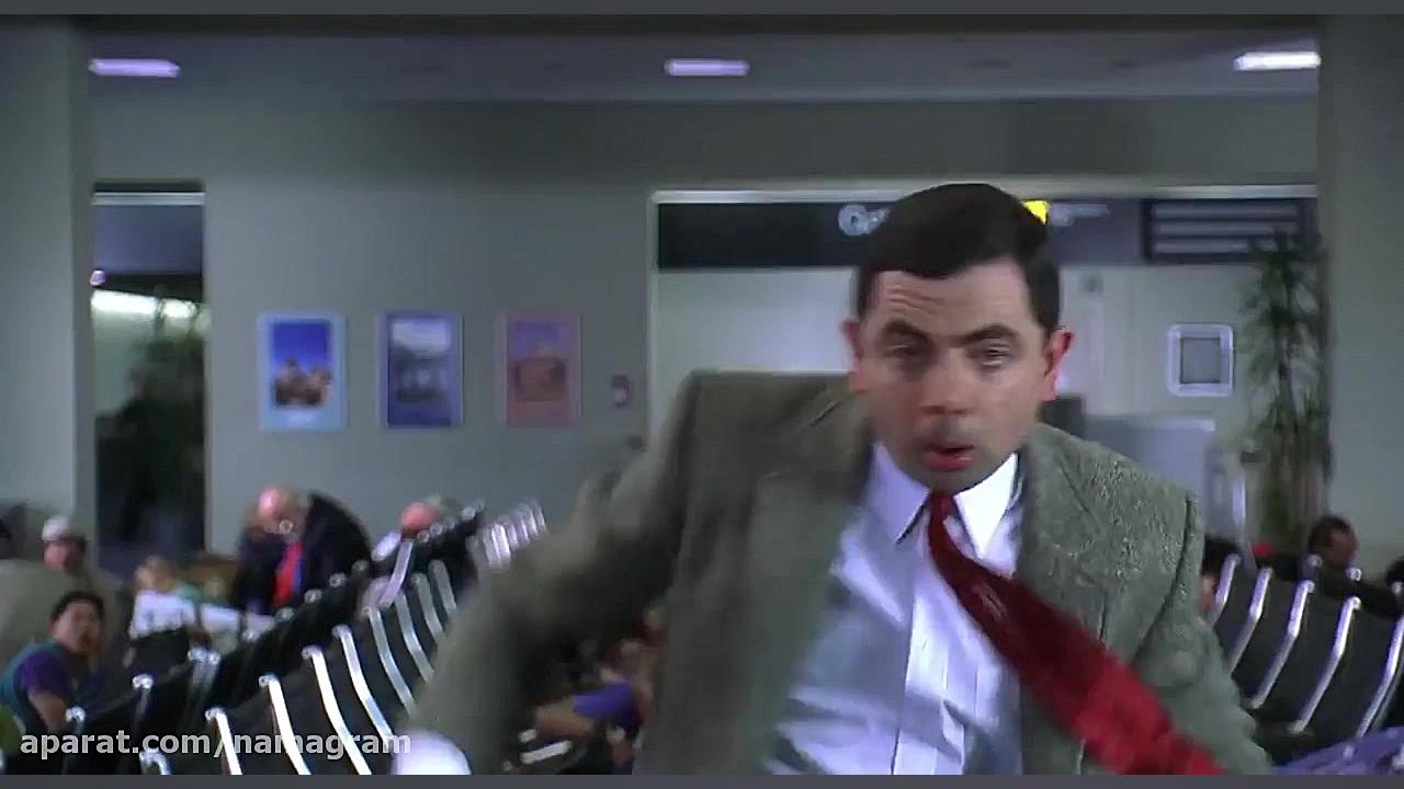 فیلم خنده دار مستربین  مستربین...