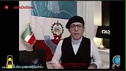 نمونه ای از ترساندن توسط ضدانق...