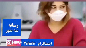 ساخت ماسک ضد کرونا فوری
