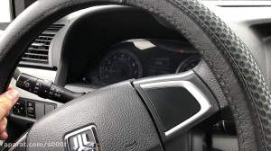 شتاب گیری اریو زوتی s300 z300