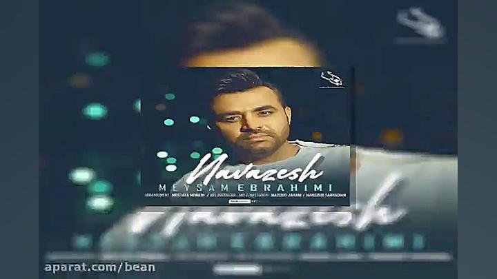 آهنگ احمد عاشورپور نوروز