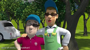 کارتون سریالی Fireman Sam قسمت...