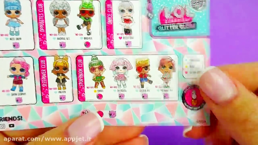 ترفند ساخت اسباب بازی برای عرو...