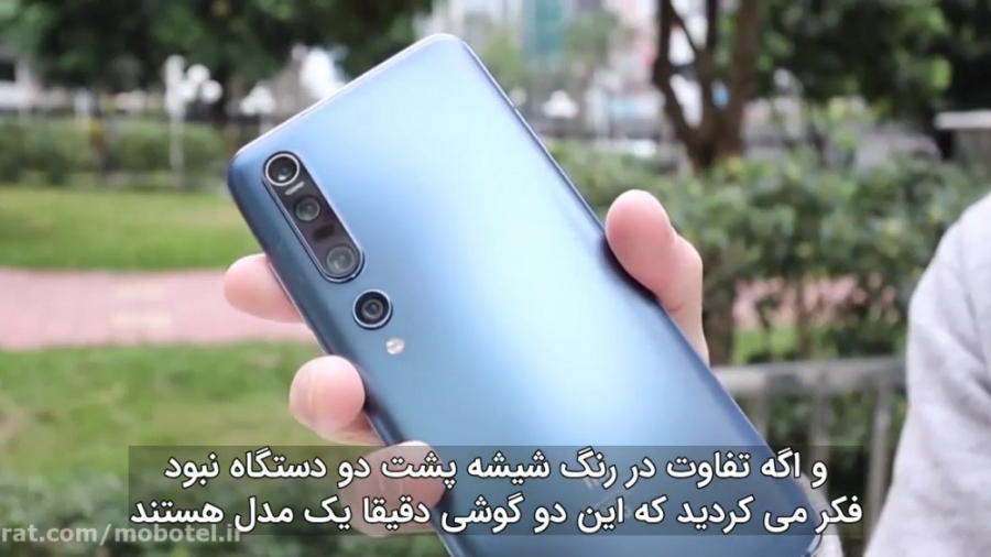 مقایسه گوشی های Xiaomi Mi 10 P...
