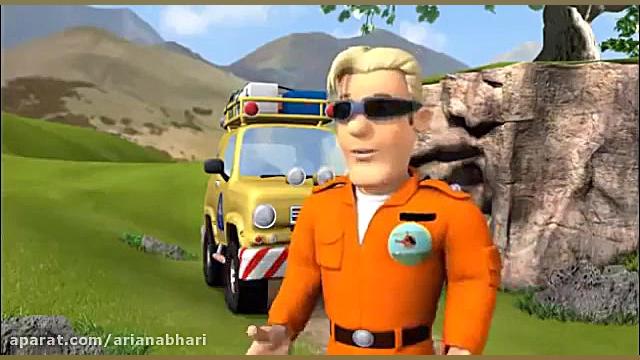 کارتون سریالی Fireman Sam قسمت...
