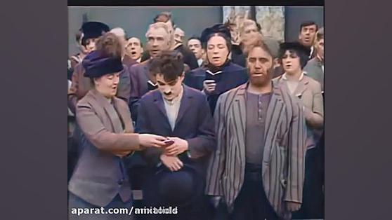 طنز : چارلی چاپلین در خیابان