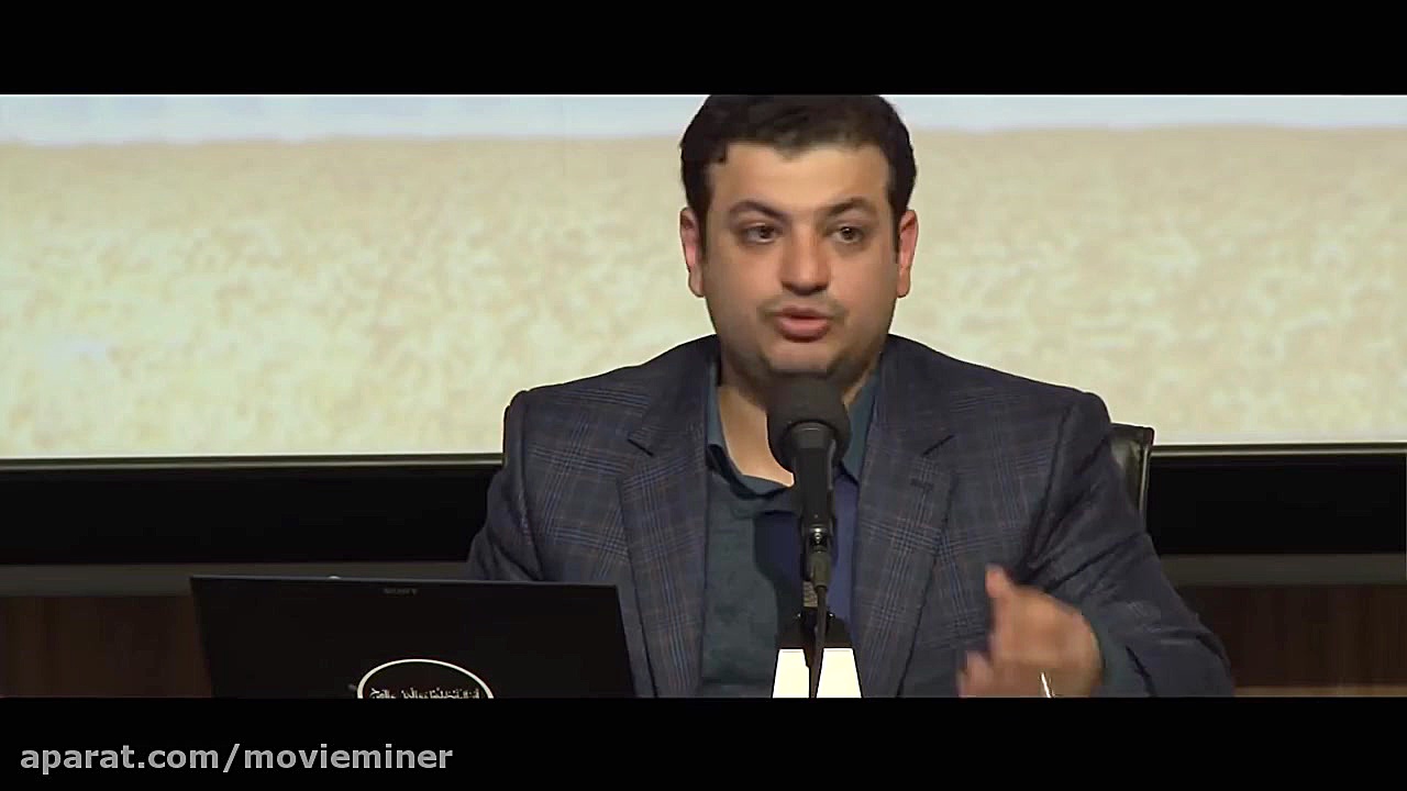 شاهزاده روم ● استاد رائفي پور