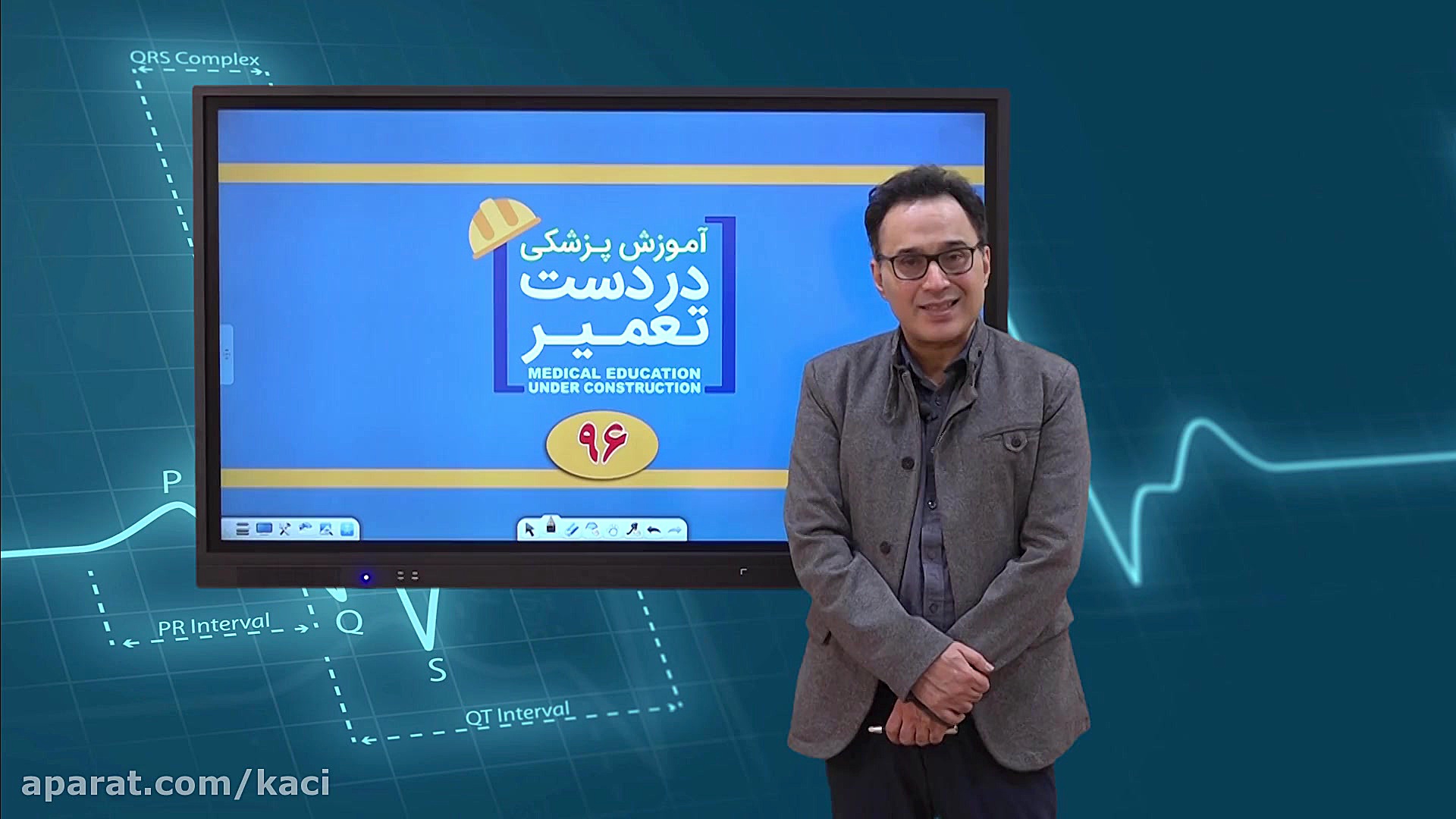 درس جراحی (مبحث نارسایی مزمن و...