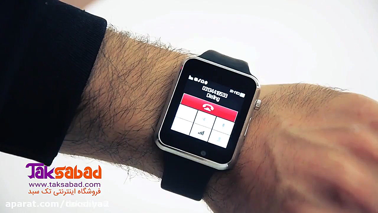 ساعت هوشمند ارزان