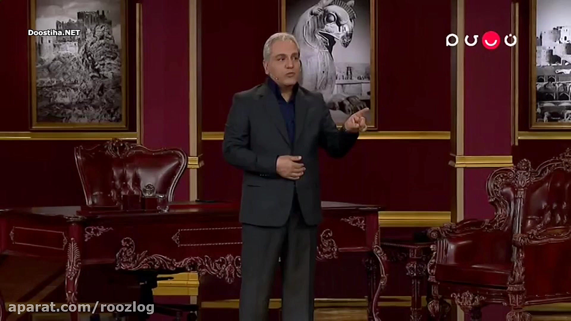 سرک کشیدن به زندگی خصوصی مردم...