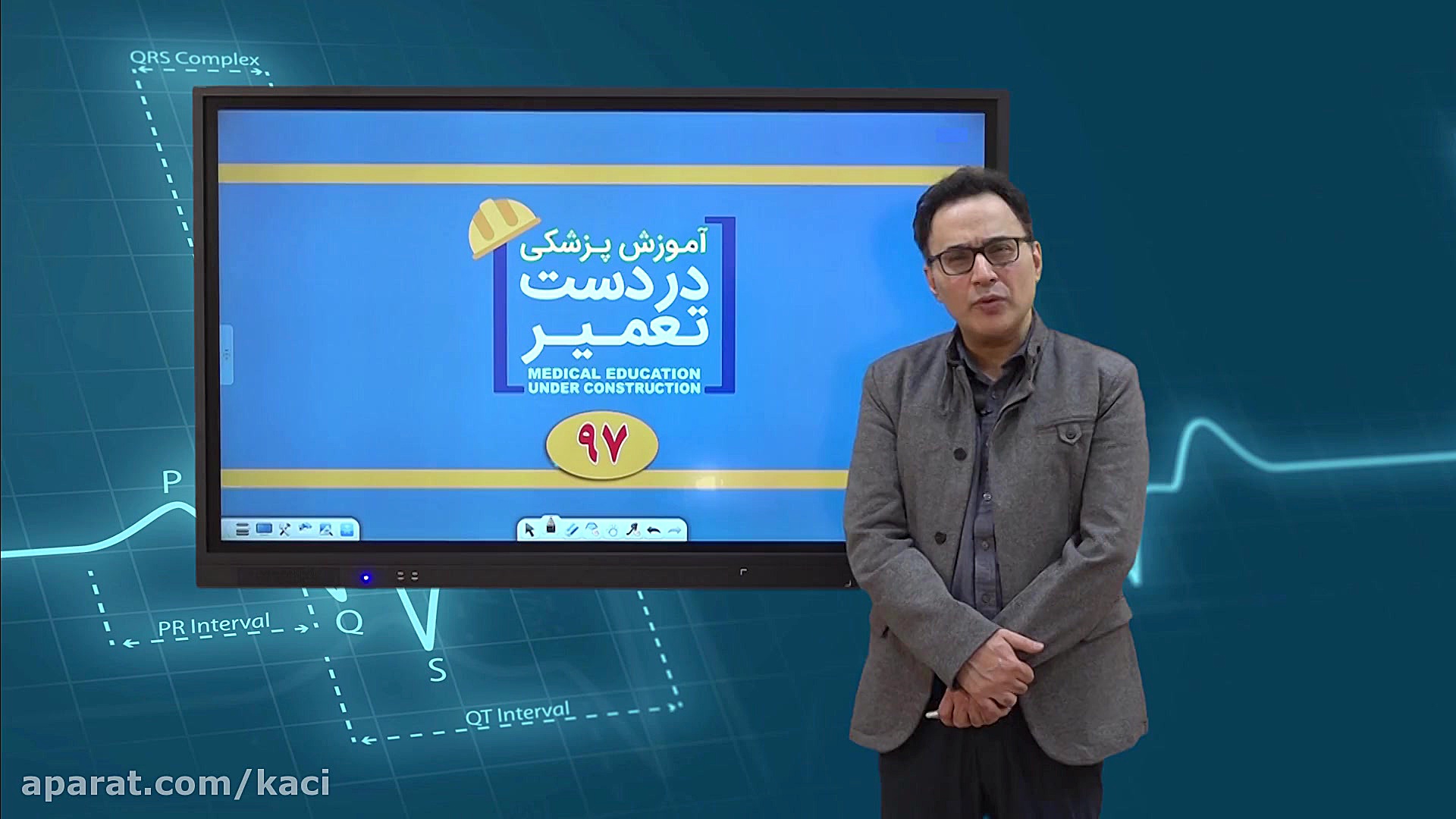 درس جراحی (مبحث دیورتیکول زنکر...