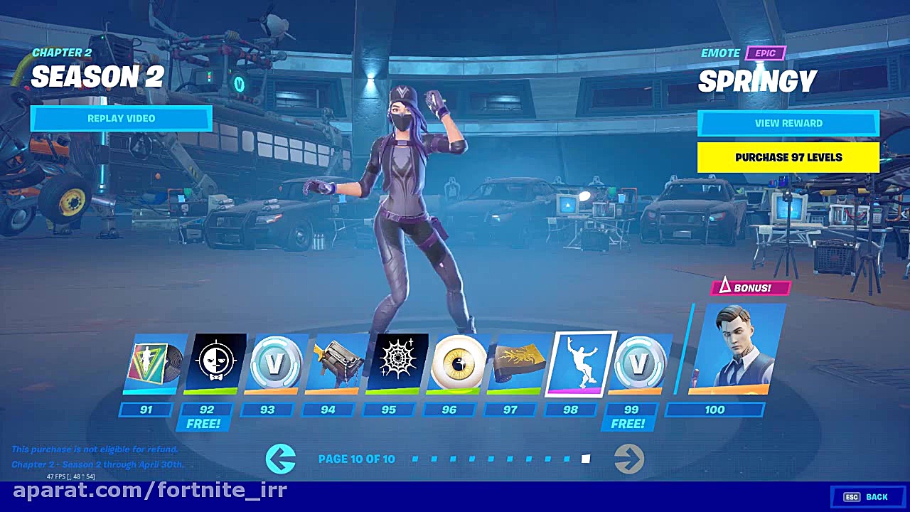 سیزن 2 چپتر 2