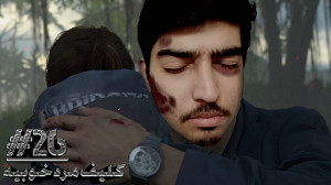 گیم پلی بازی Death stranding 2...