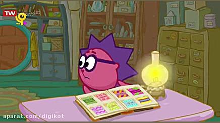 تپلی های پر دردسر  مجموعه