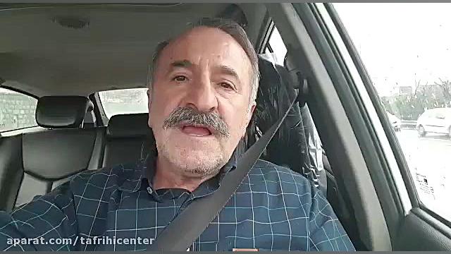 مهران رجبی: با کمال افتخار به...