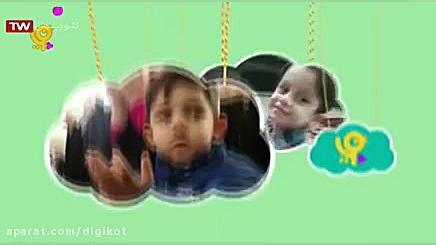 جشن نماز  قسمت ۲۹۷