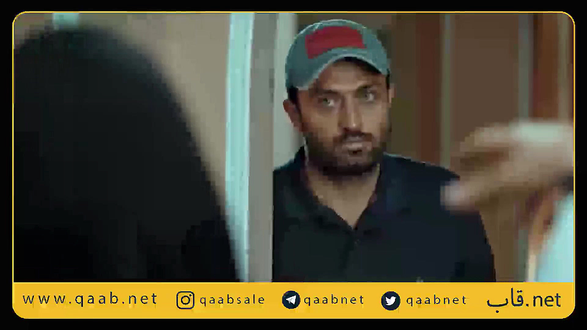 آنچه که در قسمت 15 سریال کرگدن...