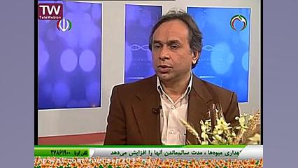 بیماریهای قلب کودکان  مادر ،کو...