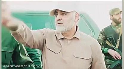 حاج قاسم سلیمانی