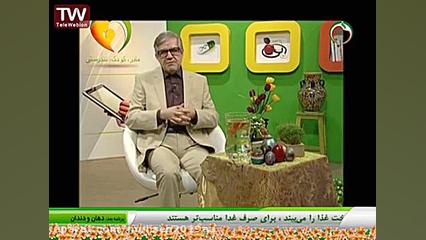 نکات سلامتی  مادر ،کودک ،تندرس...