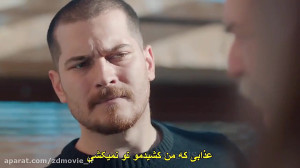 سریال نفوذی قسمت 28 زیرنویس چس...