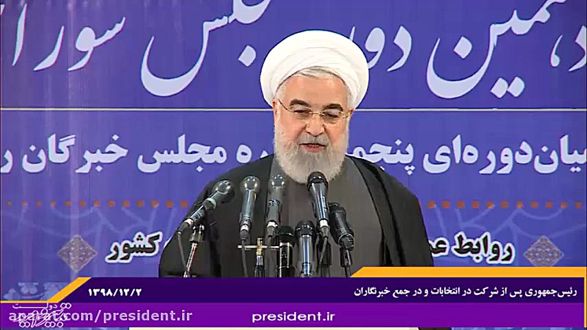 شرکت در انتخابات نمایندگان مجل...