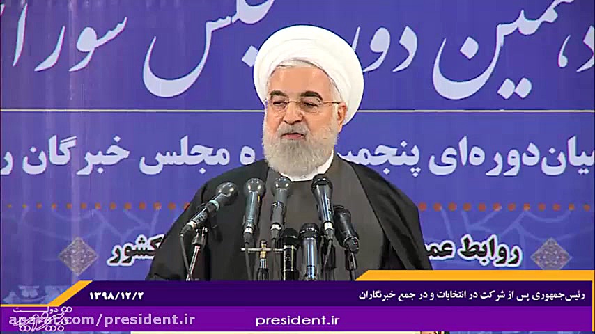 قدردانی از زحمات همه دست اندرک...