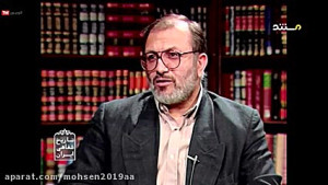 خاطرات مرحوم هاشمی رهبری قسمت...