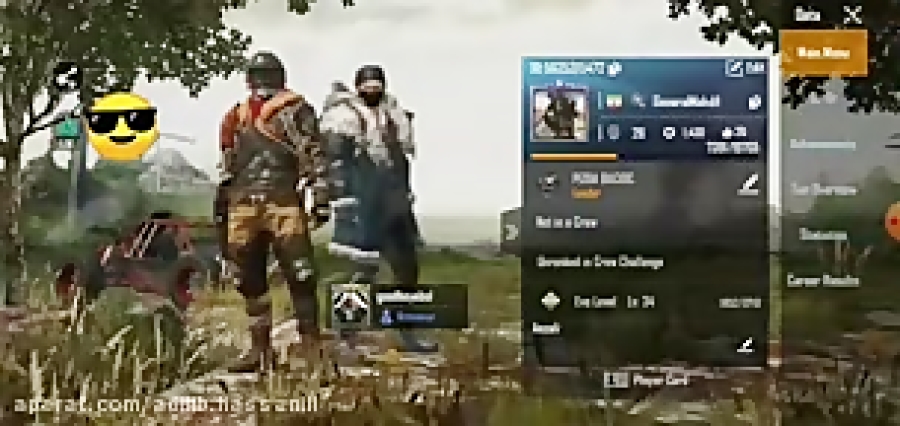 هد پابجی موبایل